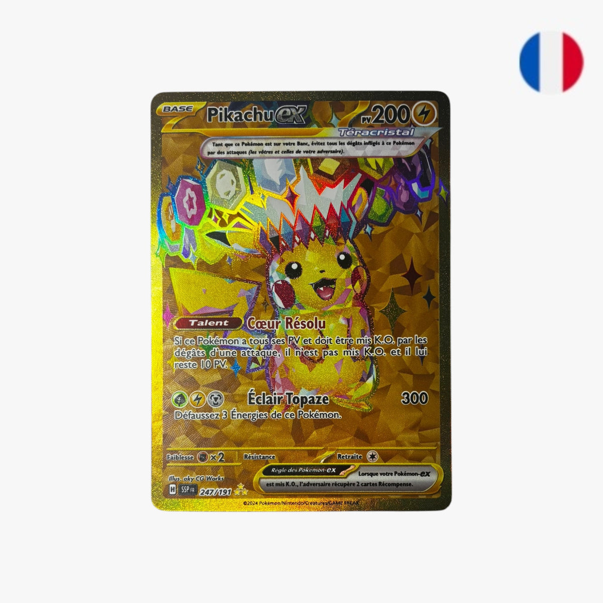 Pikachu ex | SSP 247/191