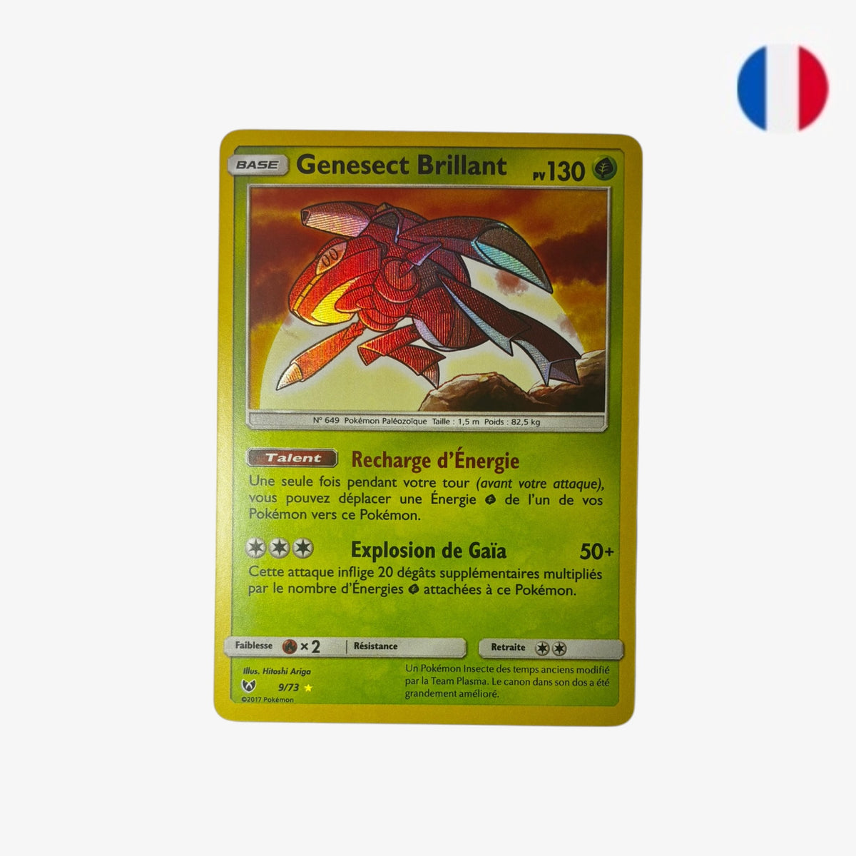 Genesect Brillant | 9/73