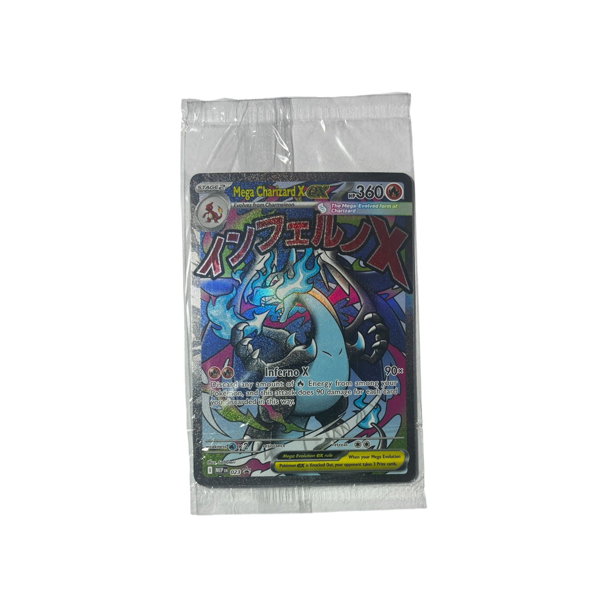 MEP 023 | Mega Charizard X ex (EN) TamoriCards
