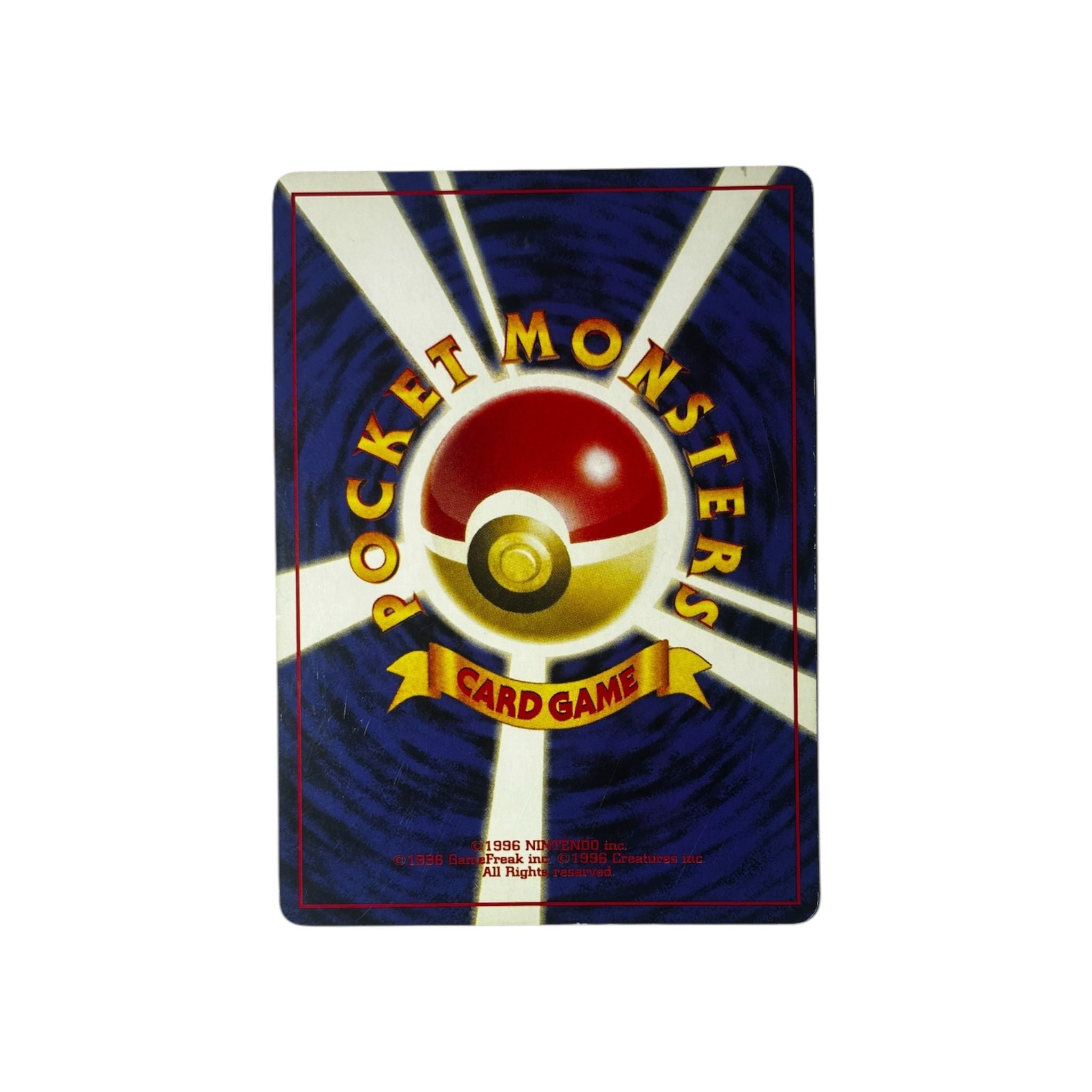 EXP | Gyarados (JAP)
