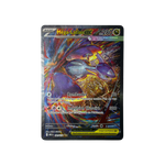 MEG 181 | Méga-Latias ex (FR)