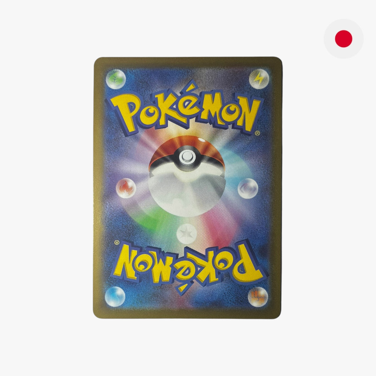 Mewtwo VSTAR | s10b 084/071