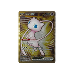 MEW 205 | Mew ex Metal Card (EN)