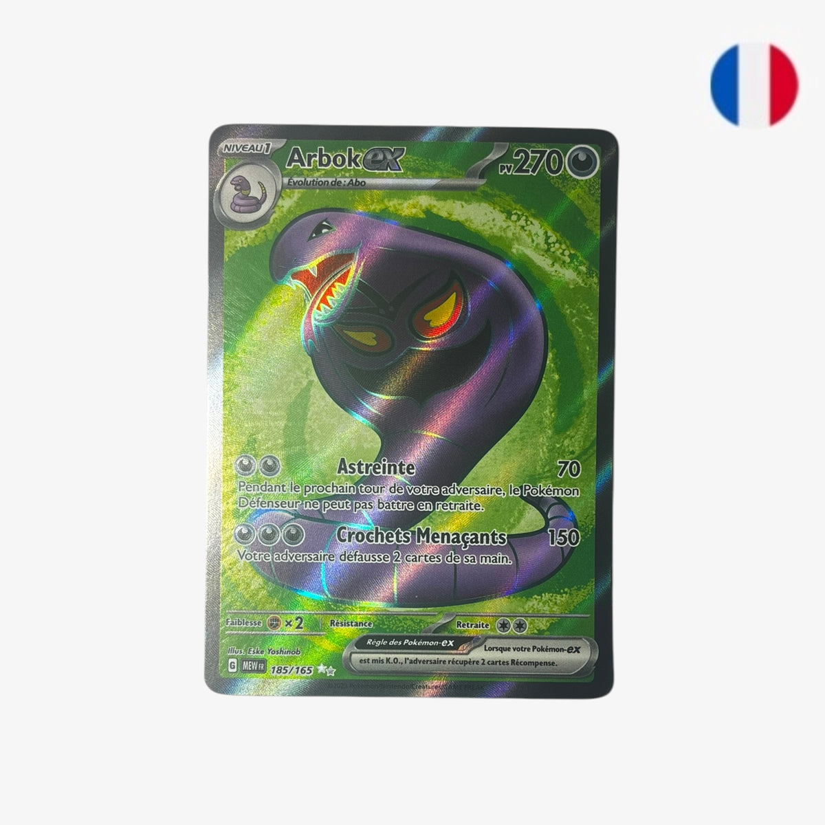 Arbok ex | MEW 185/165