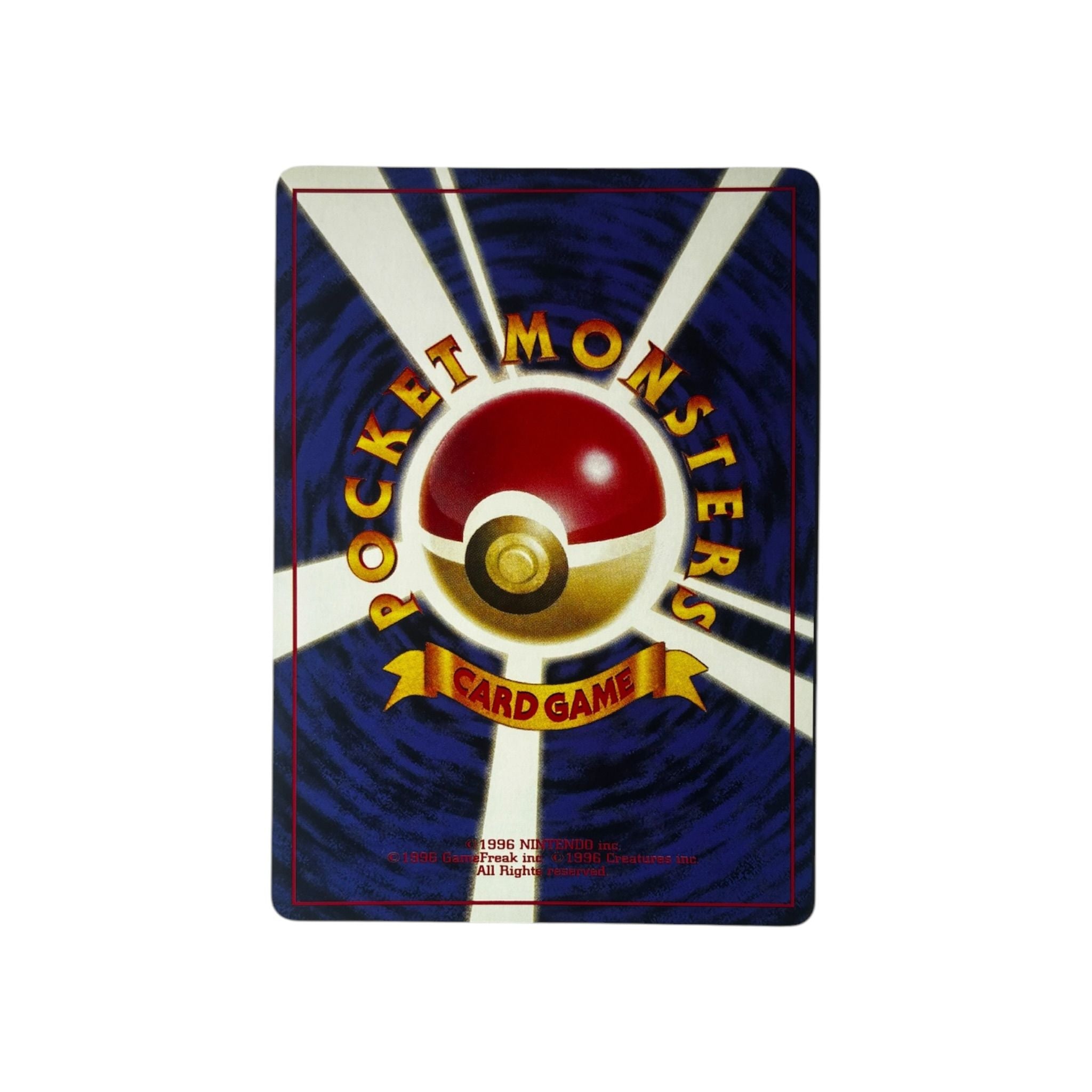 G2 | Blaine's Arcanine (JAP)