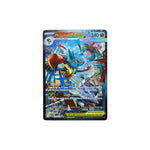 MEG 179 | Mega Lucario ex (EN)