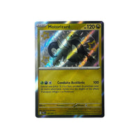 PAF 195 | Motorizard (FR) TamoriCards