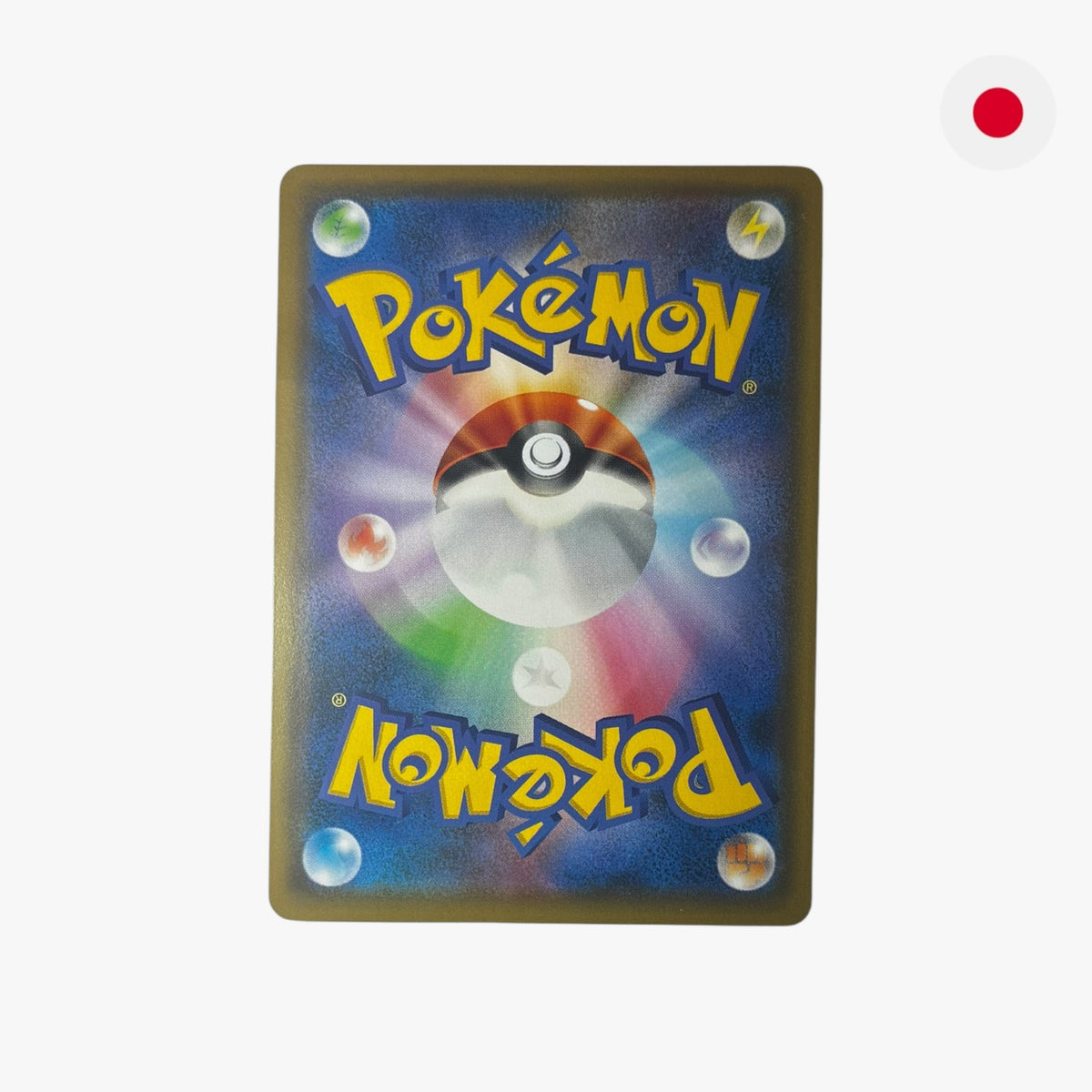 Mewtwo V STAR | s10b 091/071