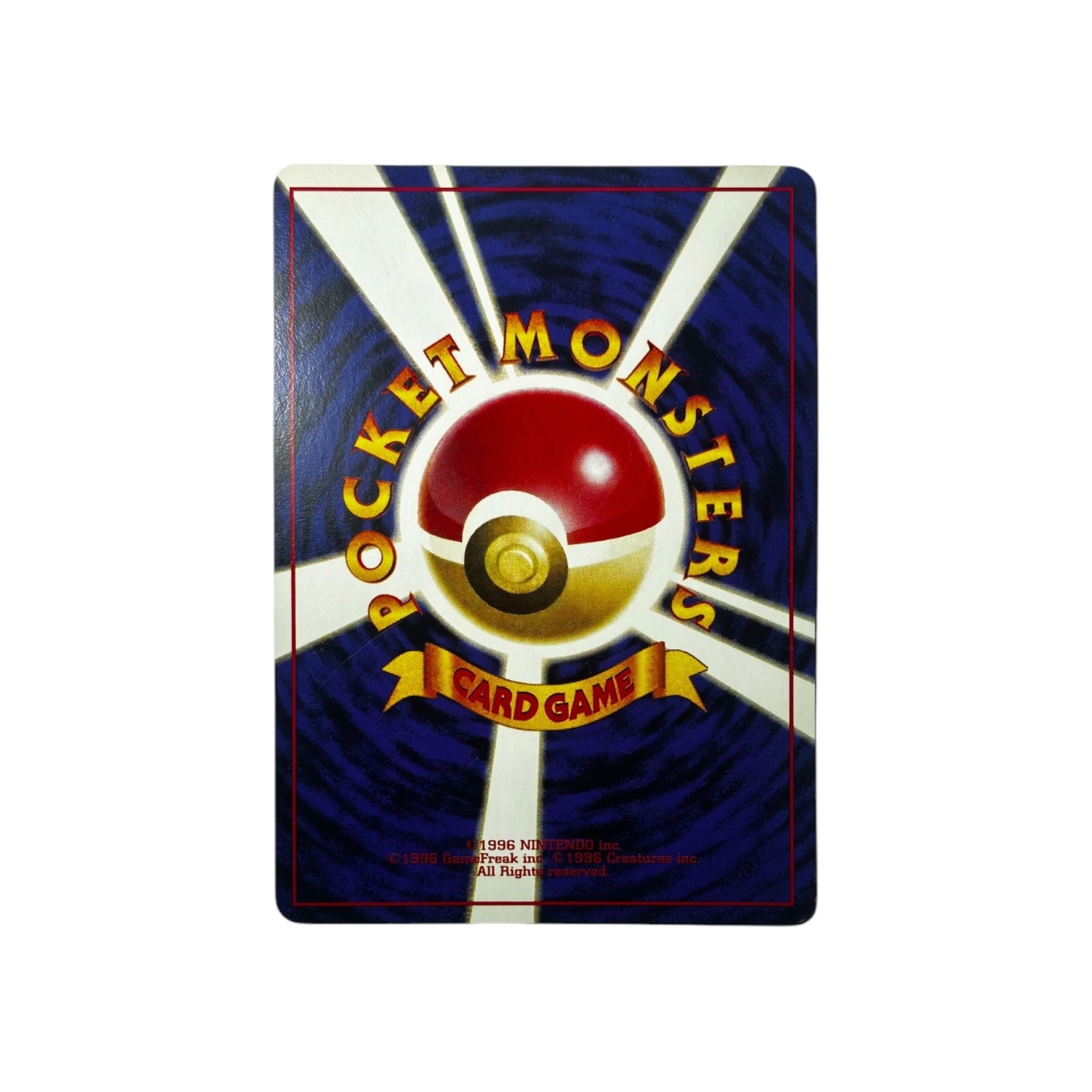 ROG | Dark Golbat (JAP) TamoriCards