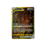 GG69 | Giratina Vstar (EN)