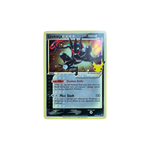 SWSH 144 | Greninja (EN)