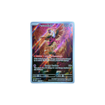 SFA 073 | Fezandipiti (EN)