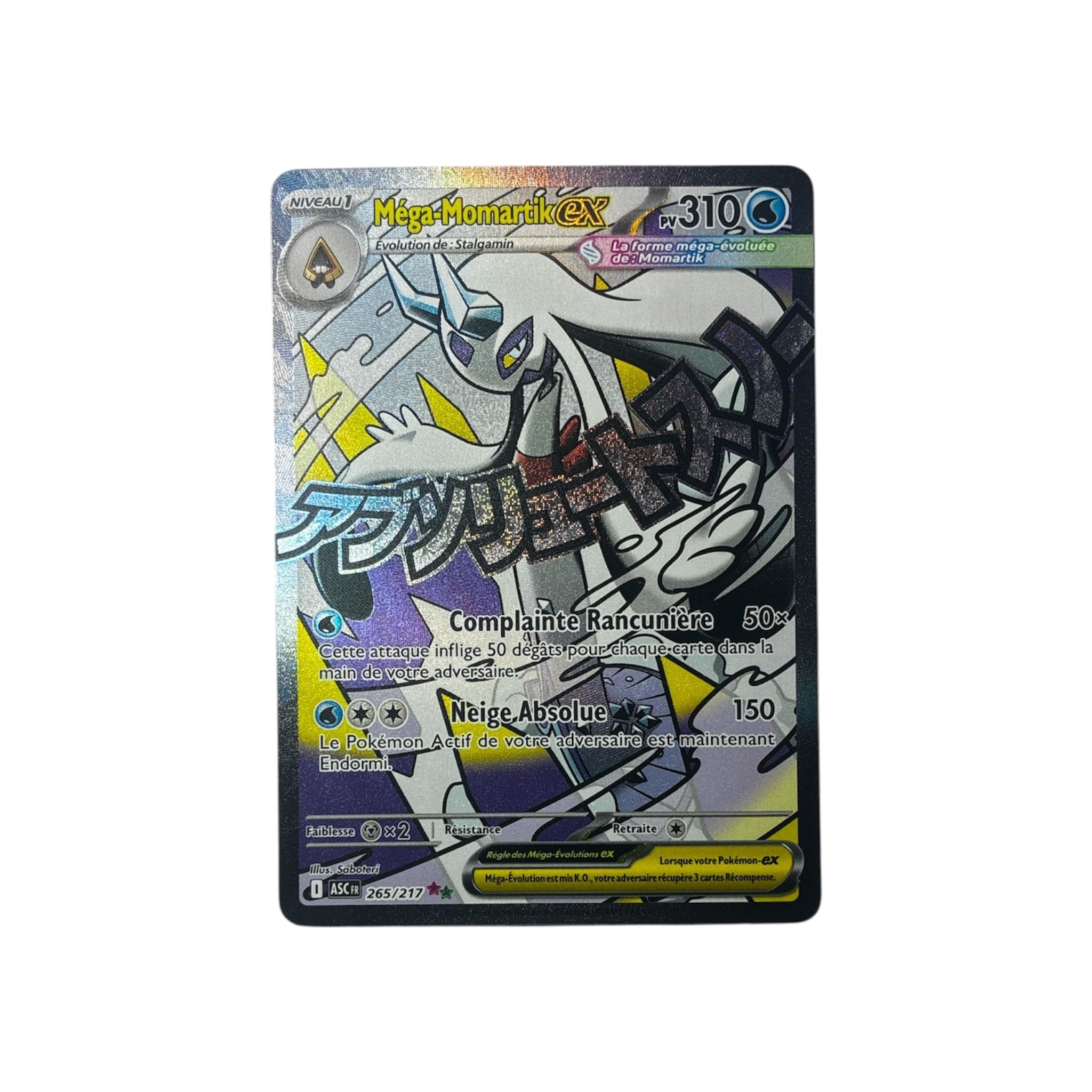 ASC 265 | Méga-Momartik ex (FR) TamoriCards
