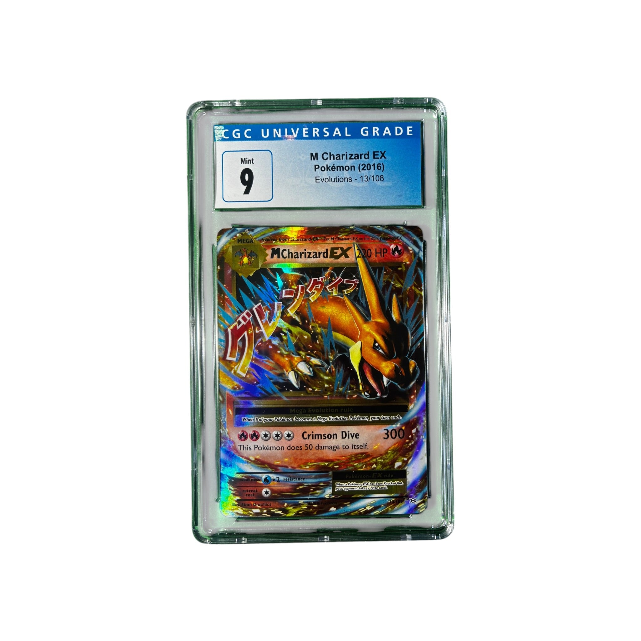 CGC 9 | MCharizard ex (EN)
