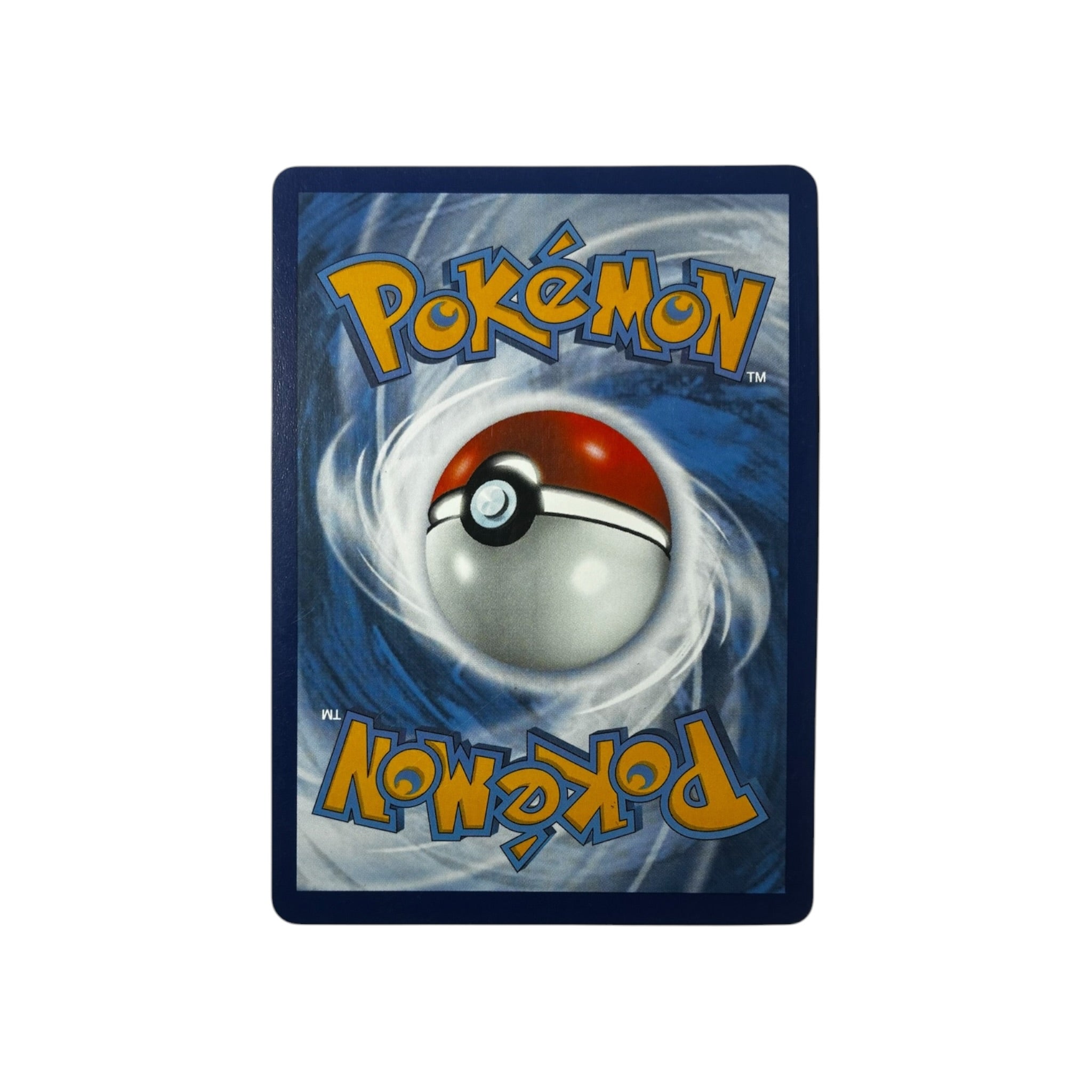 SIT 181 | Skuntank V (EN)