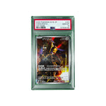 PSA 10 | Zamazenta (JAP)