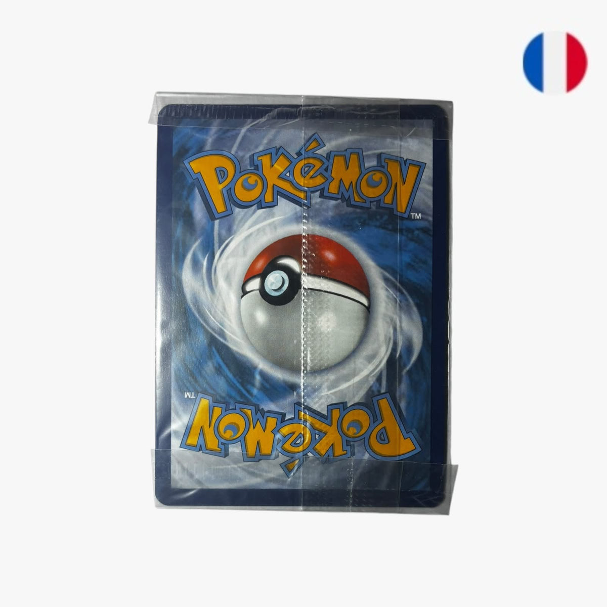 Pikachu | SVP 027 (Scellé)