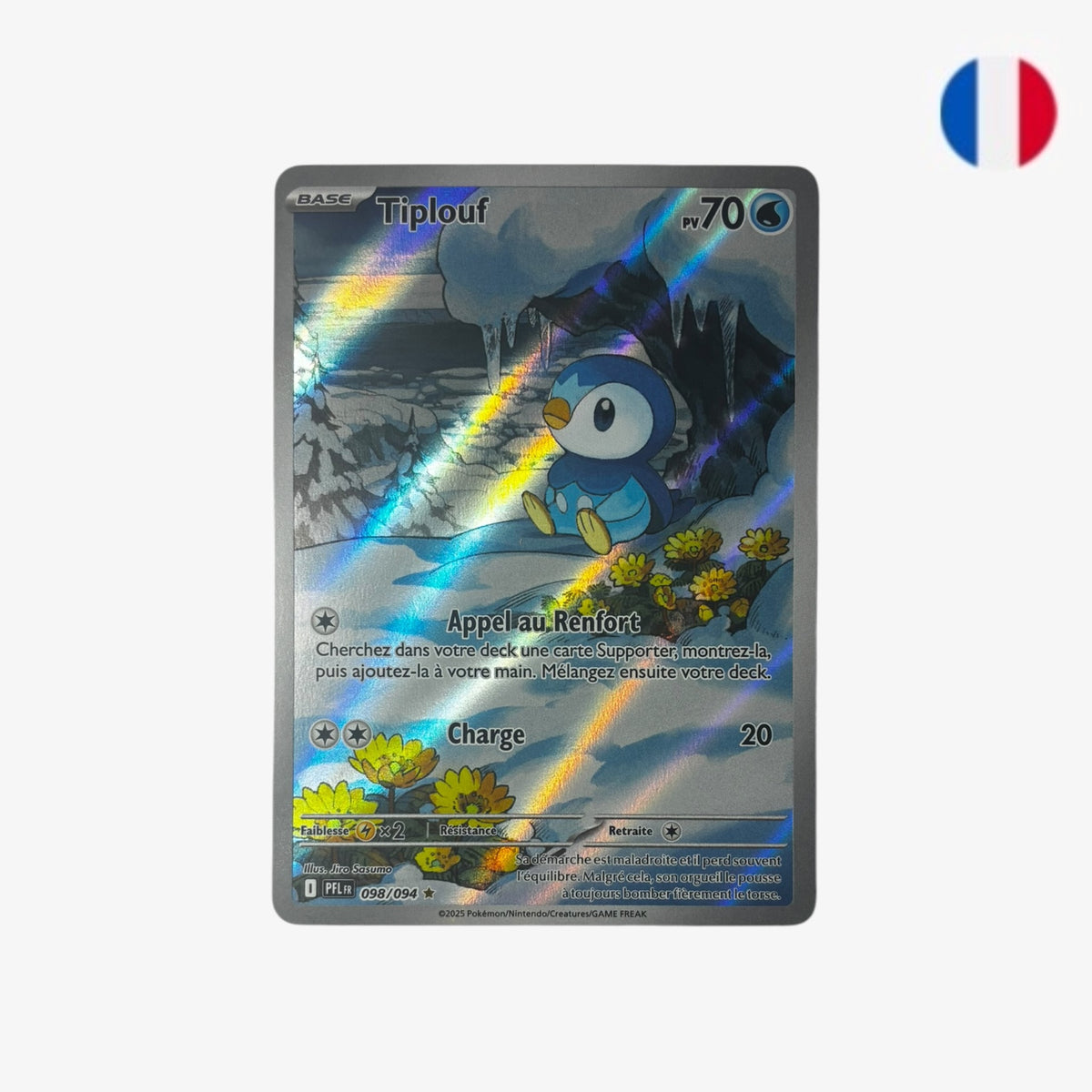 Tiplouf | PFL 098/094