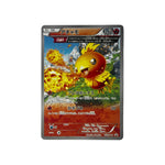 XY-P 103 | Torchic (JAP)