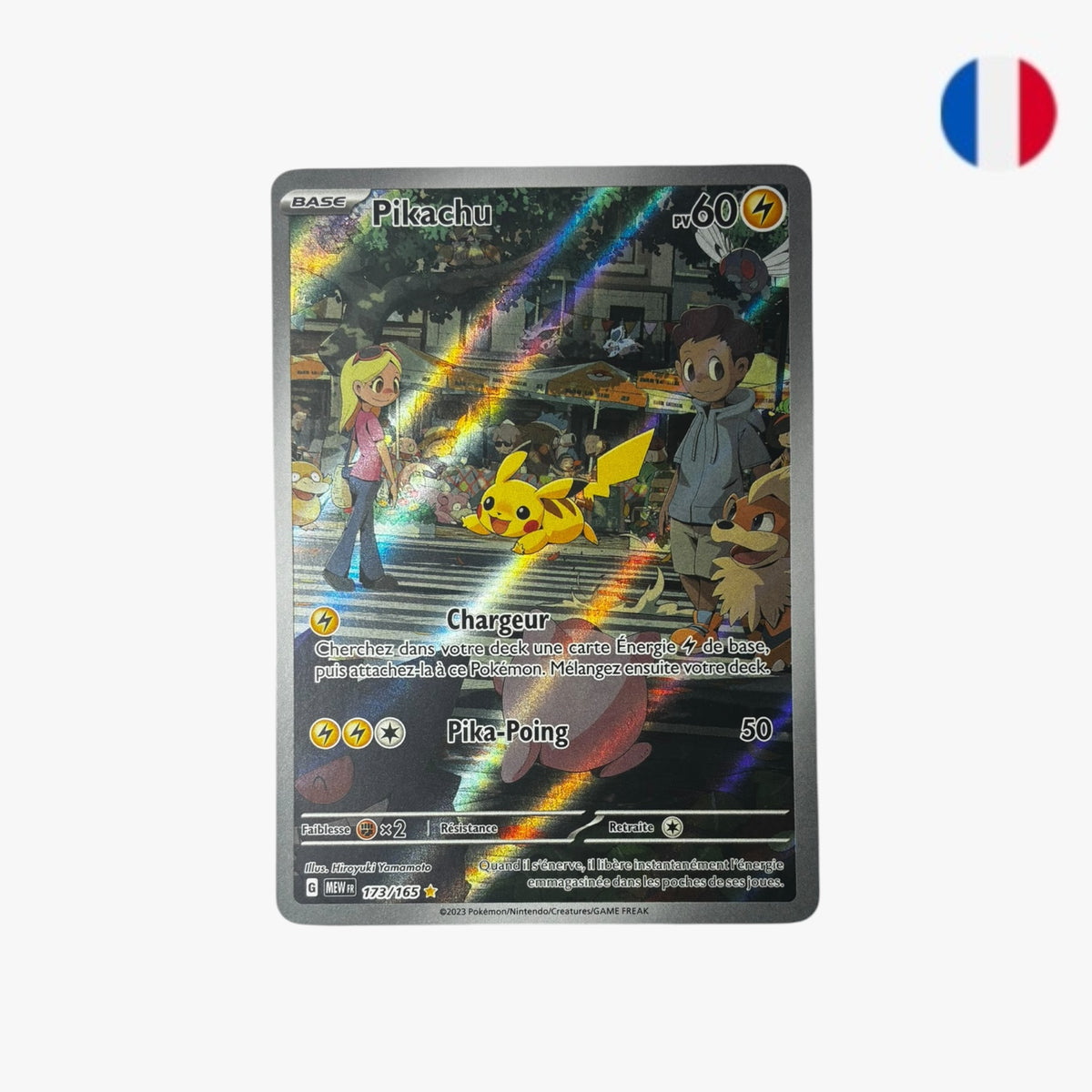 Pikachu | MEW 173/165