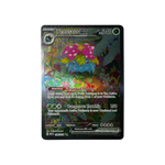 MEW 198 | Venusaur ex (EN)