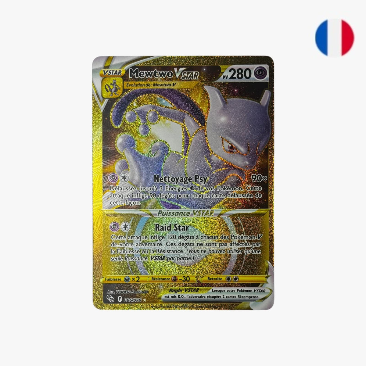 Mewtwo V STAR | 086/078