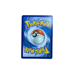 JTG 161 | Artikodin (FR)