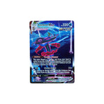 E 266 | Inteleon Vmax (EN)