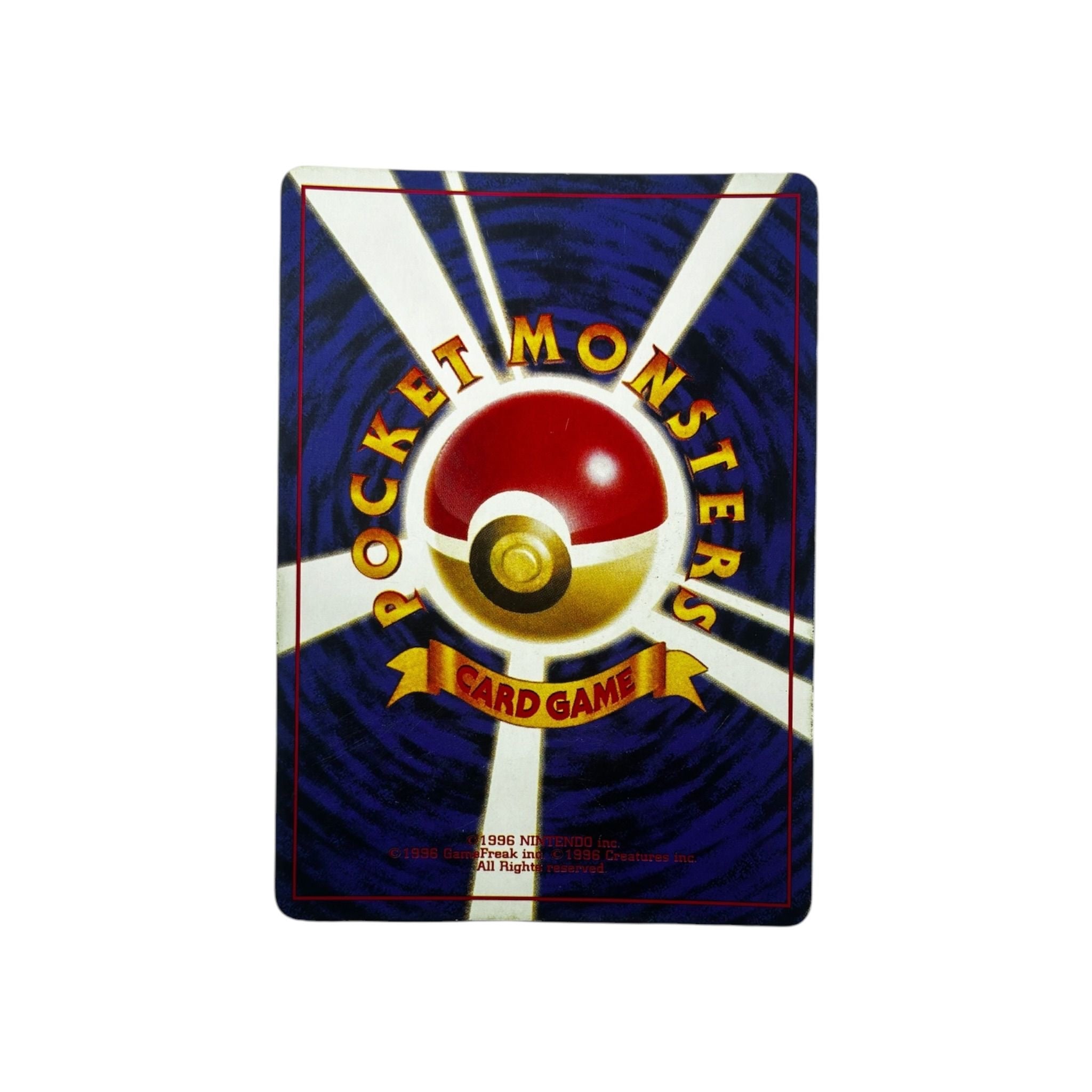 EXP | Nidoking (JAP) TamoriCards