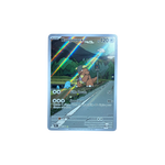 DRI 204 | Kangourex (FR)