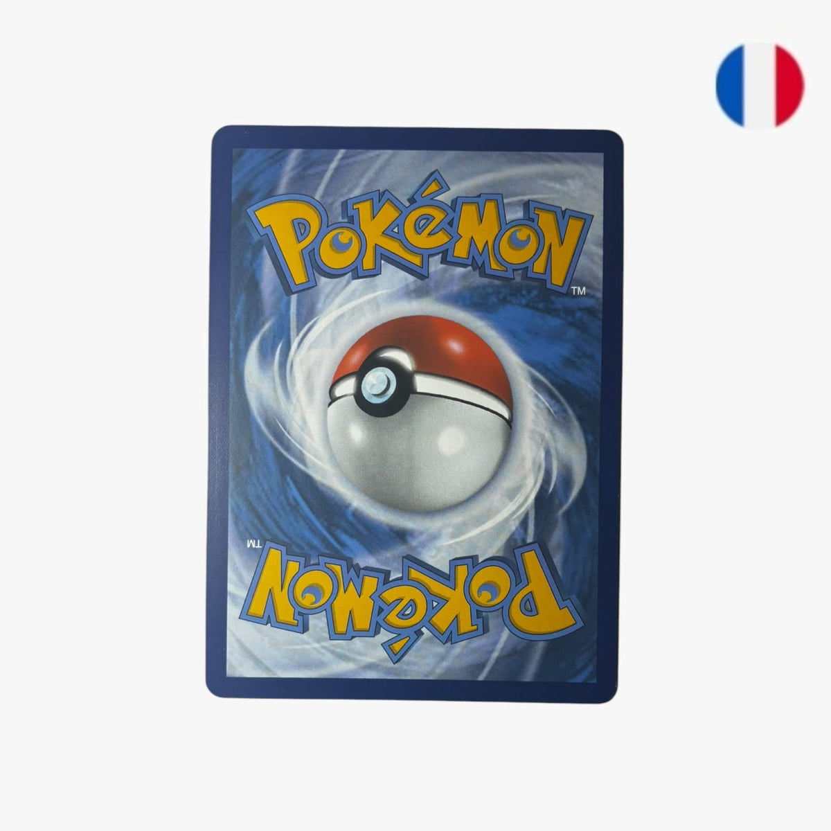 Machopeur | MEW 177/165
