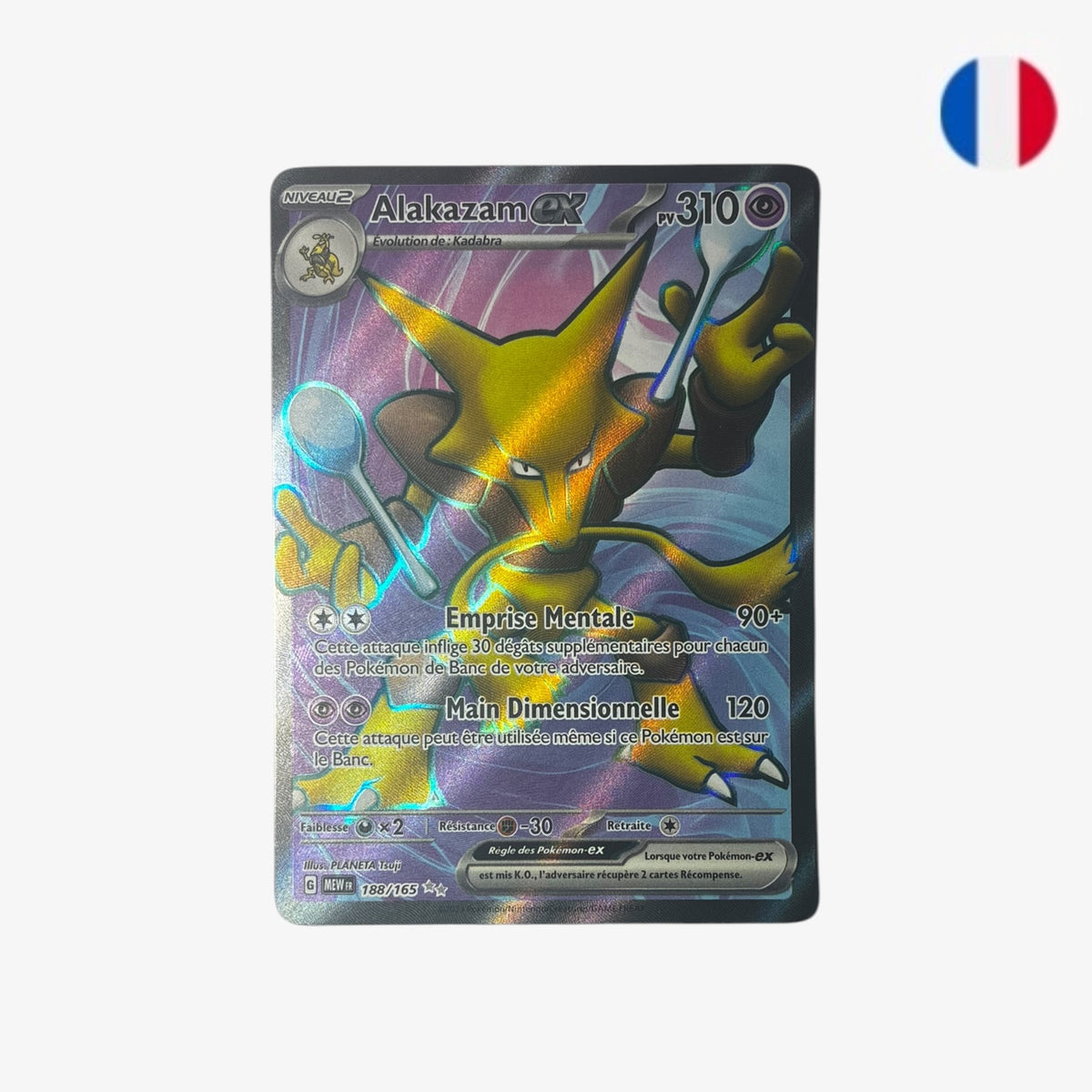 Alakazam ex | MEW 188/165