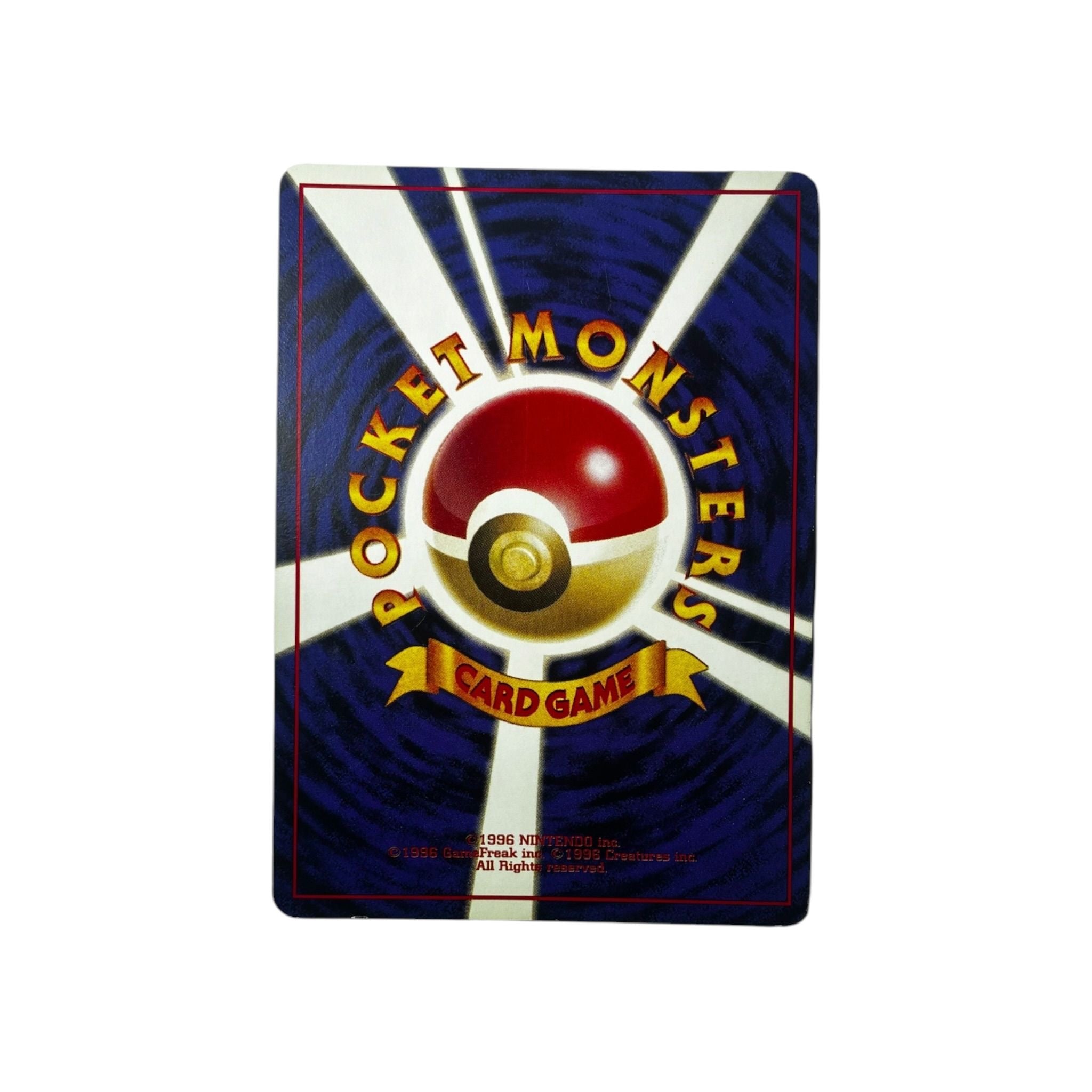 JU 1 | Clefable (JAP) TamoriCards