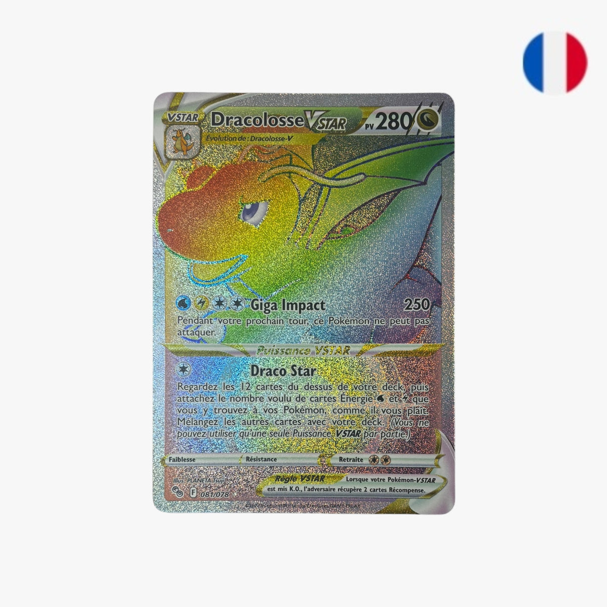 Dracolosse Vstar | 081/078