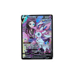 BRS TG14 | Nymphali V (FR)