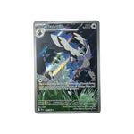 BLK 149 | Tranquill (EN)