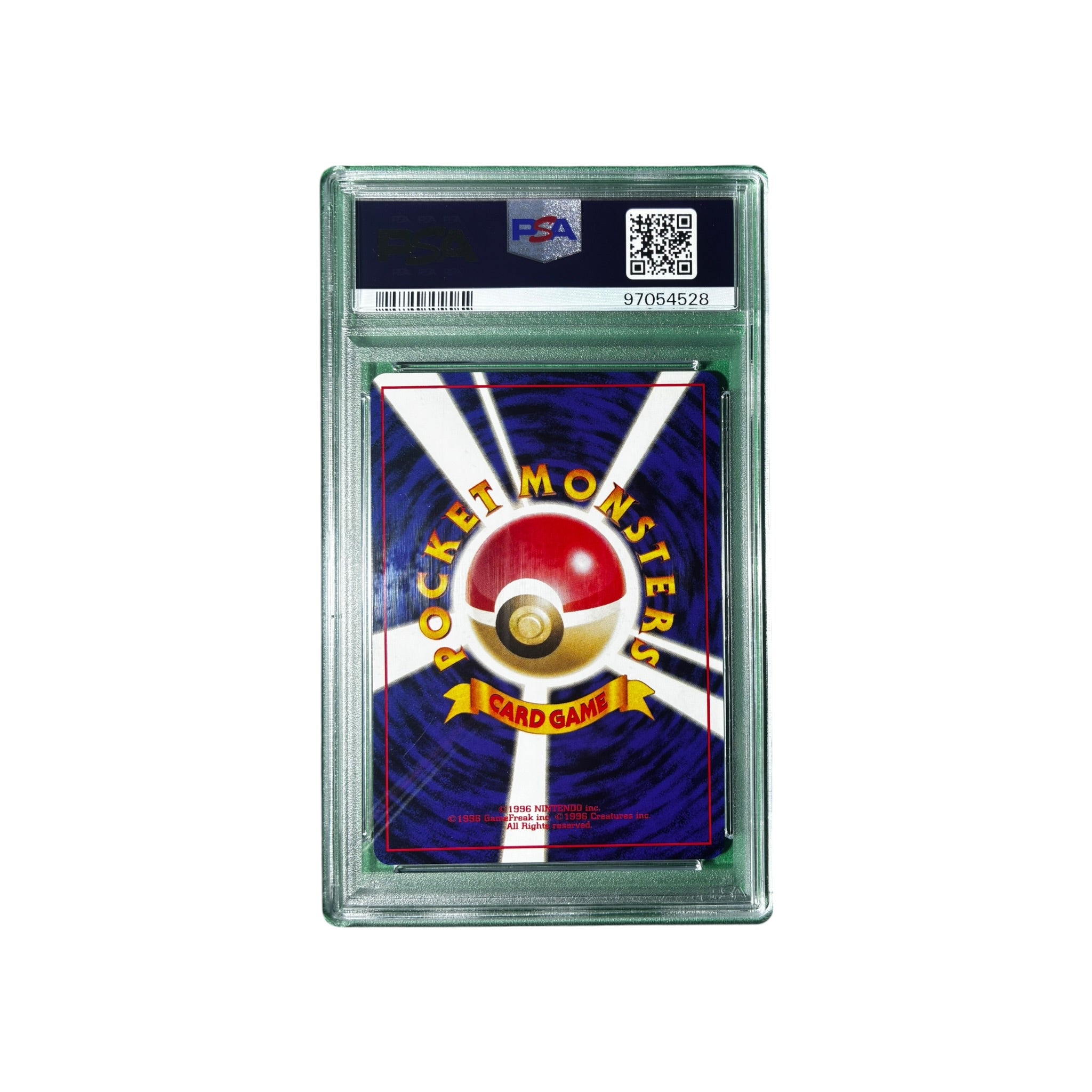 PSA 9 | Horsea (JAP)