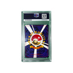 PSA 9 | Horsea (JAP)