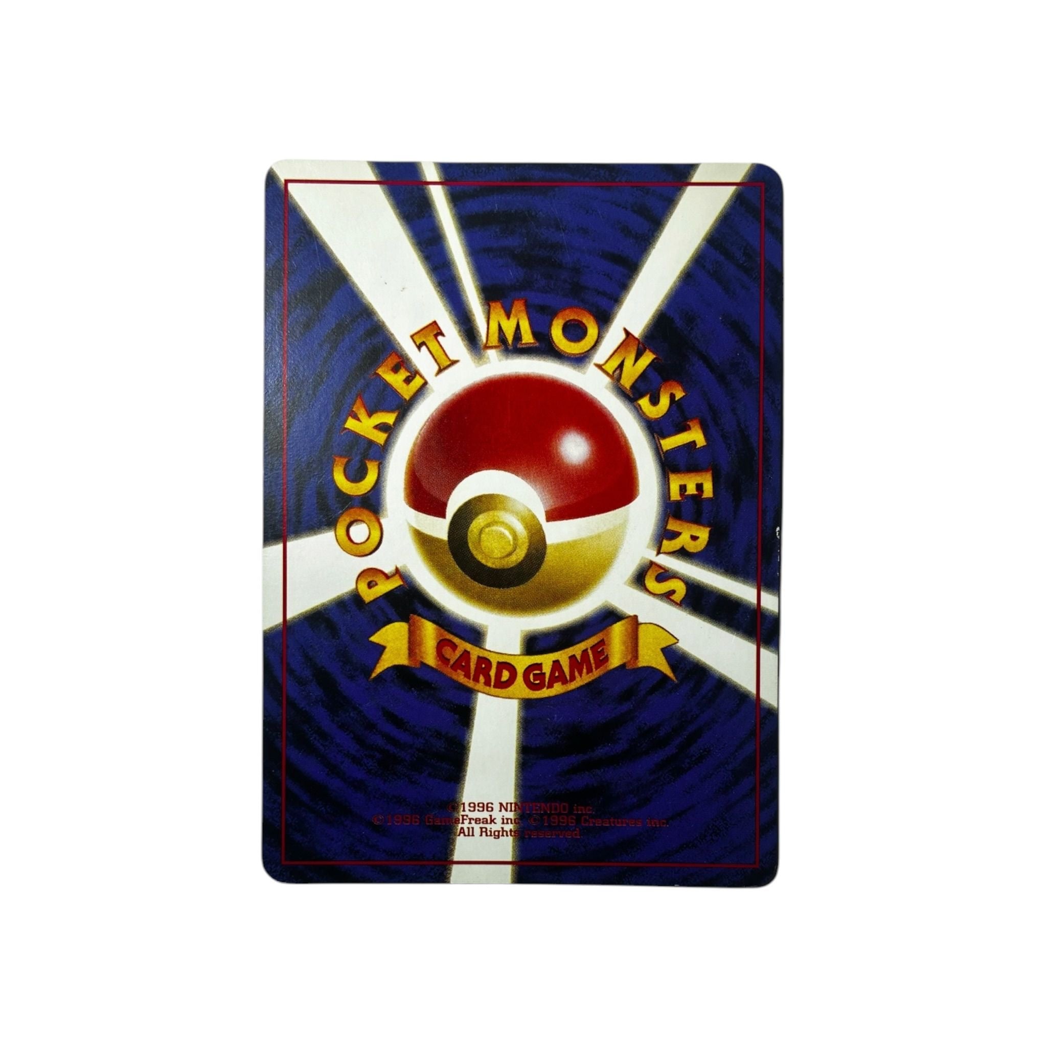 ROG | Rafflesia Obscur (JAP) TamoriCards