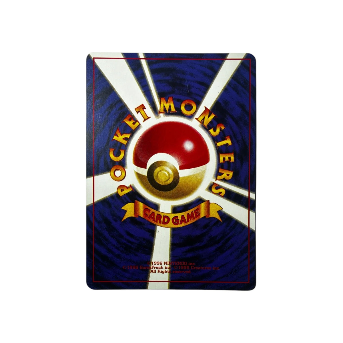 NG 6 | Heracross (JAP) TamoriCards