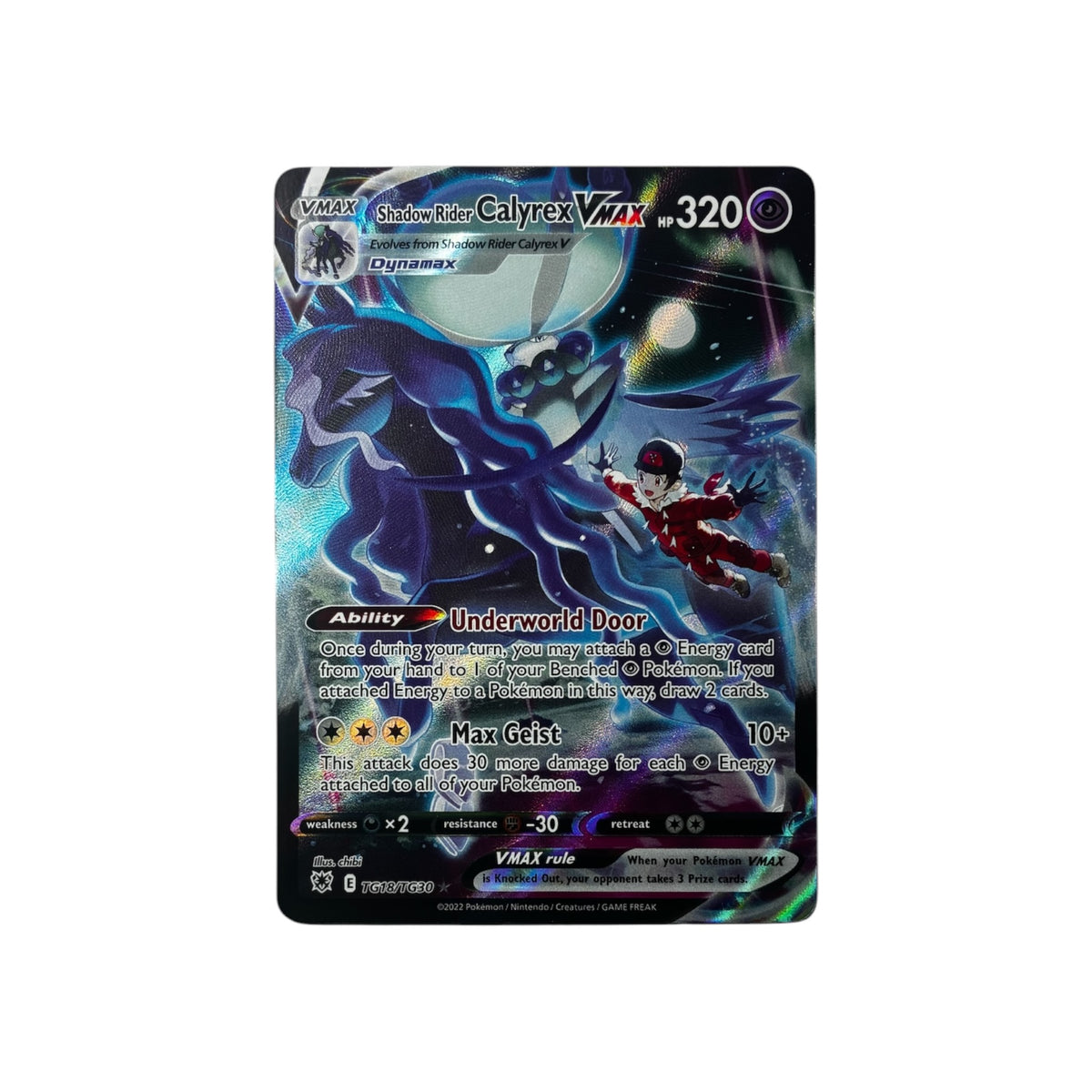 ASR TG18 | Shadow rider Calyrex Vmax (EN) TamoriCards