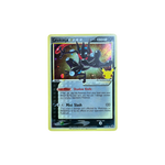 SWSH 144 | Greninja (EN)