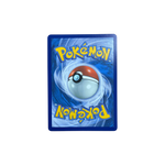 PAL 257 | Chongjian ex (FR)