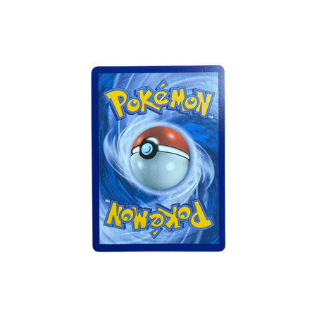 PAL 257 | Chongjian ex (FR)