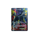 FCO 119 | Umbreon EX (EN)