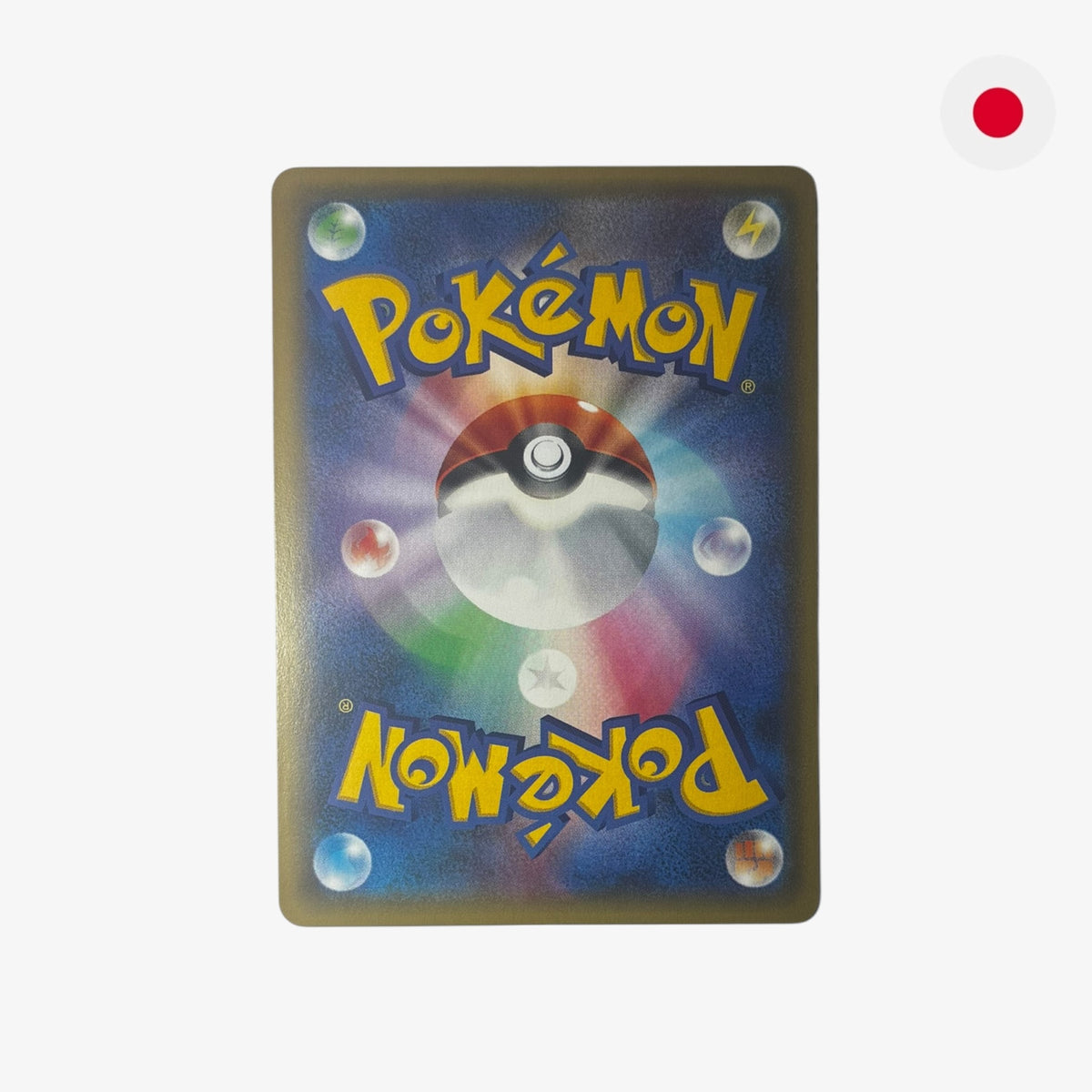 Feunard | 193/XY-P