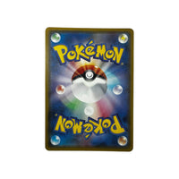 SM3 028 | Shining Volcanion (JAP) TamoriCards