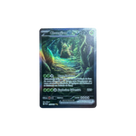 PAL 257 | Chongjian ex (FR)