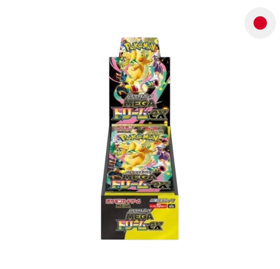 Display | Mega Dream ex (JP)