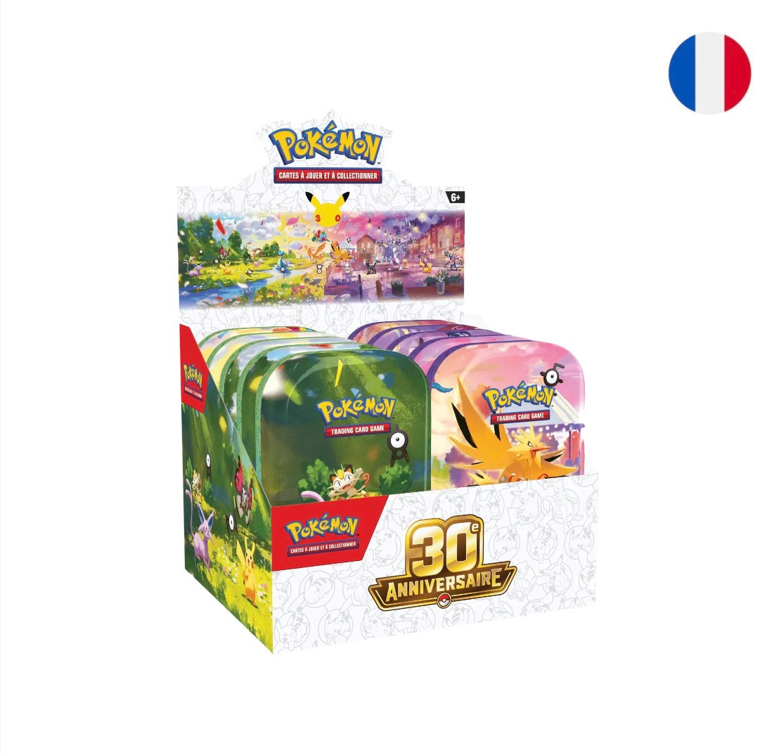 Display Tin | 30TH